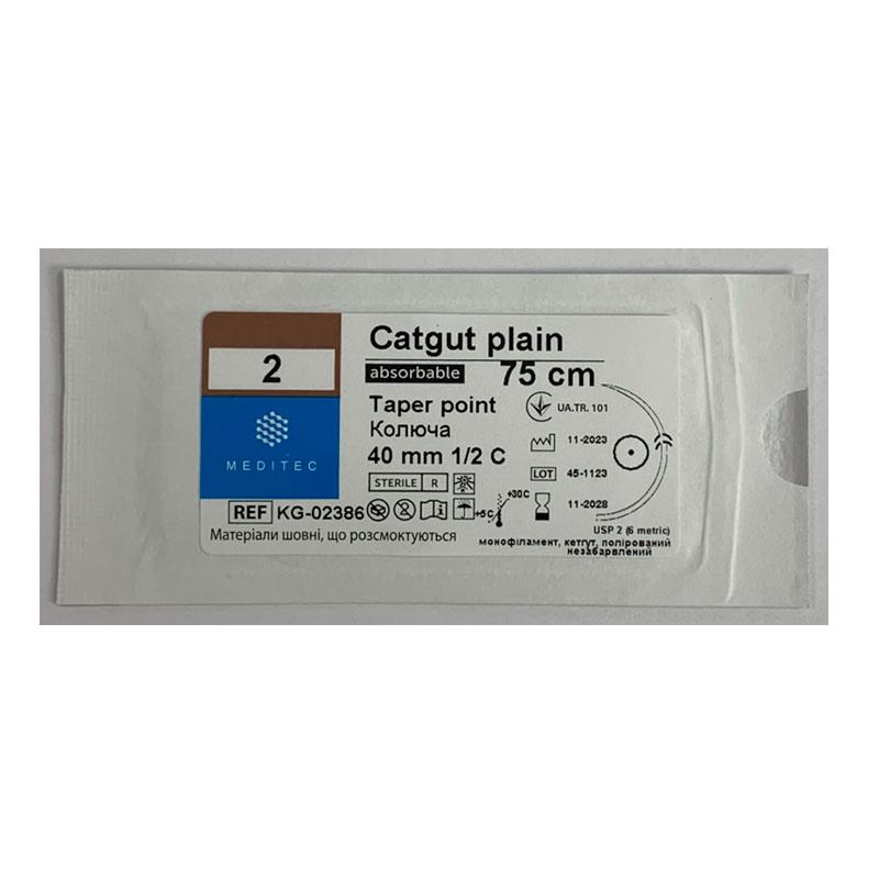 Матеріал шовний хірургічний, що розсмоктується кетгут, USP 2, монофіламентний, жовтий, довжиною 75 см